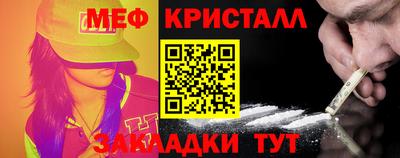 apvp Кунгур