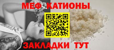 apvp Кунгур
