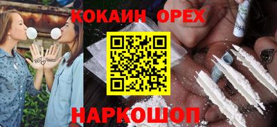 apvp Кунгур