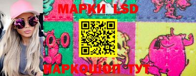 apvp Кунгур