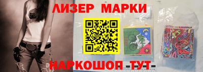 apvp Кунгур