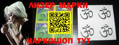 apvp Кунгур