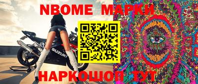 apvp Кунгур