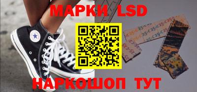 apvp Кунгур
