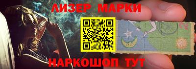 ALPHA-PVP Кулебаки