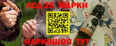 стафф Кумертау