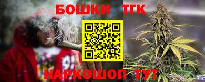 стафф Кумертау