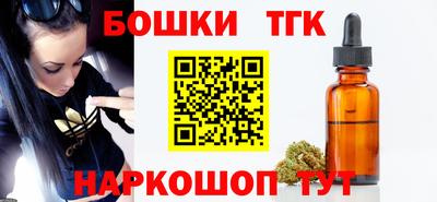 стафф Кумертау