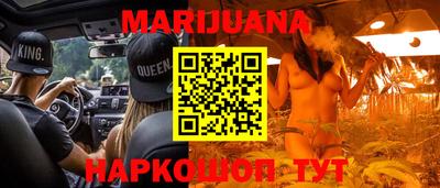 apvp Кунгур