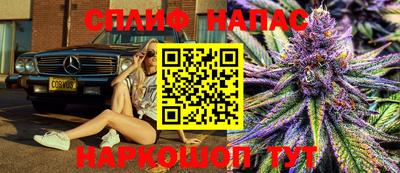 стафф Кумертау