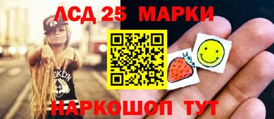 ALPHA-PVP Кулебаки