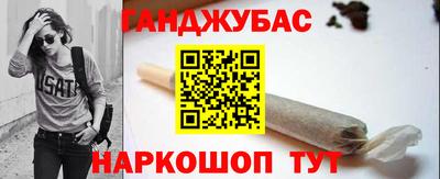 apvp Кунгур
