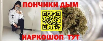 стафф Кумертау