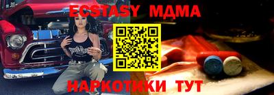 ALPHA-PVP Кулебаки