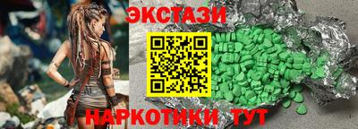 ALPHA-PVP Кулебаки