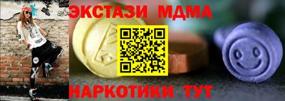 ALPHA-PVP Кулебаки