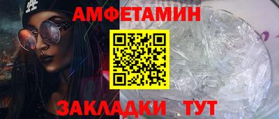 стафф Кумертау