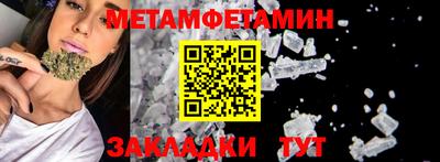 apvp Кунгур