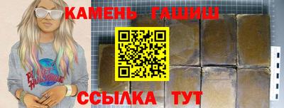 apvp Кунгур