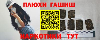 ALPHA-PVP Кулебаки