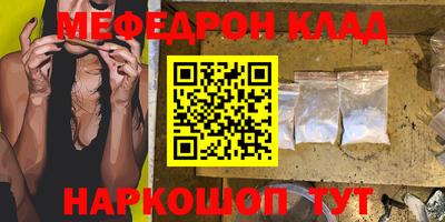 ALPHA-PVP Кулебаки