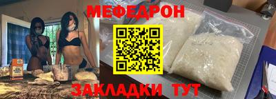 apvp Кунгур