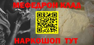 apvp Кунгур