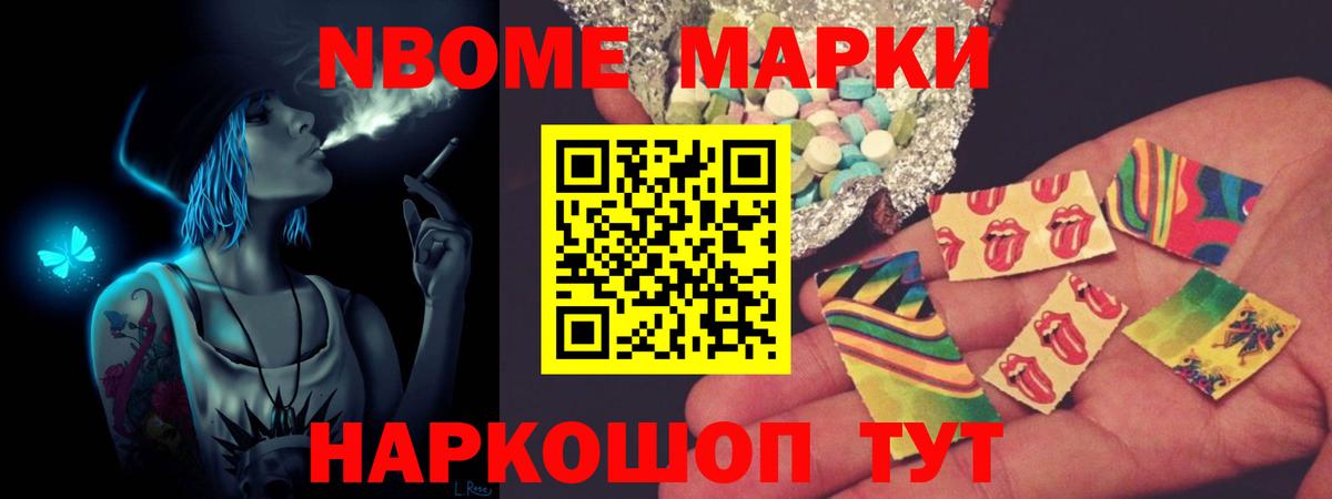 LSD-25 экстази ecstasy  Лсд 25 экстази  Вход с VPN  Чебаркуль  LSD-25 экстази ecstasy 
